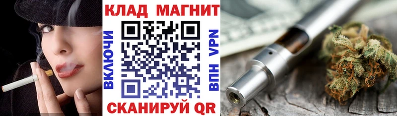 Где купить Березники Альфа ПВП  COCAIN  МЕФ  Бошки Шишки  Гашиш 