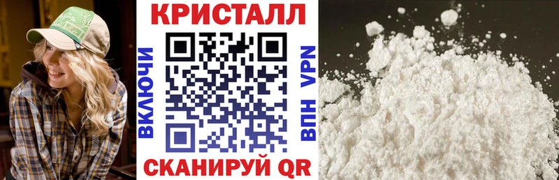 АМФЕТАМИН VHQ  купить наркотик  Березники 