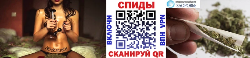 mega ТОР  это состав  БУТИРАТ буратино  Березники 