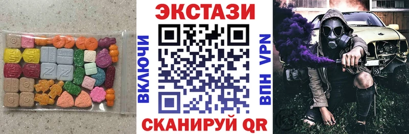 ЭКСТАЗИ TESLA  Березники 