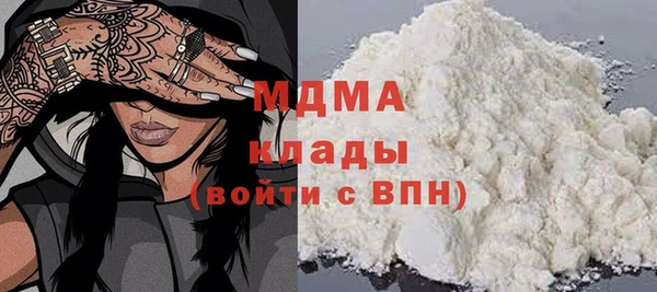 эйфоретик Алексеевка