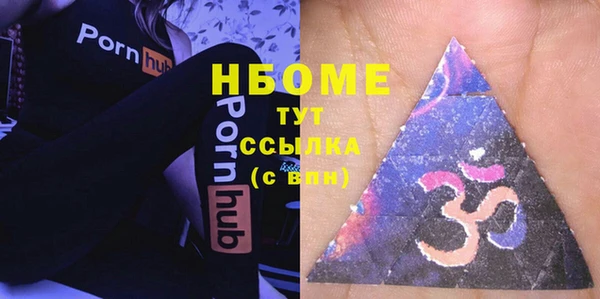 эйфоретик Алексеевка