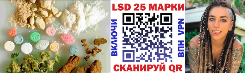 LSD-25 экстази кислота  дарнет шоп  Березники 