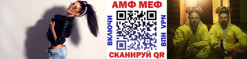 Метамфетамин винт  kraken ССЫЛКА  Березники 
